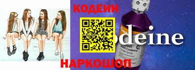 прущая мука Брянск