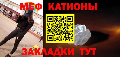 крисы Боровичи