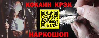 прущая мука Брянск