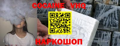 прущая мука Брянск