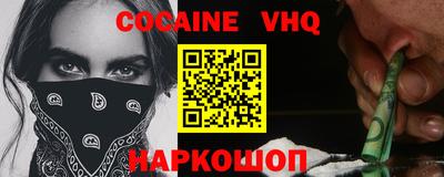 крисы Боровичи
