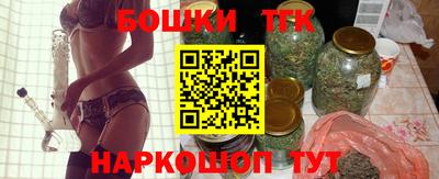 кокаин Братск