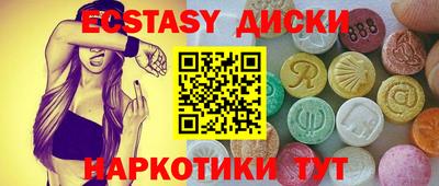 крисы Боровичи
