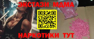 прущая мука Брянск