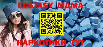 крисы Боровичи