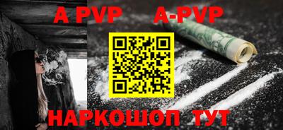крисы Боровичи