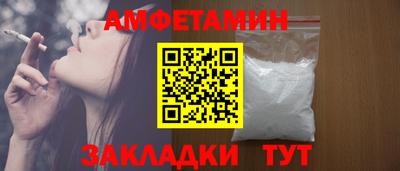 крисы Боровичи