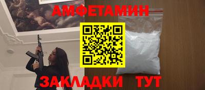 крисы Боровичи