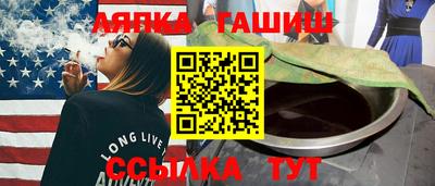 прущая мука Брянск