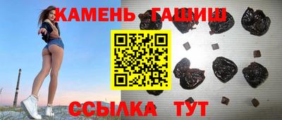 крисы Боровичи