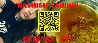 крисы Боровичи