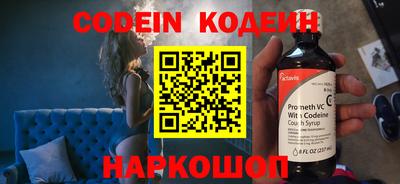 прущая мука Брянск